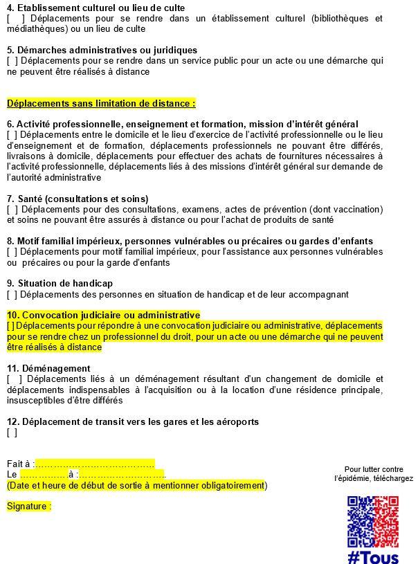 Attest2
