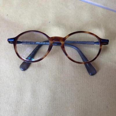Lunettes